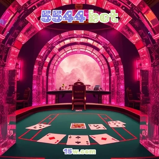 5544 bet: Uma Plataforma de Jogos Cheia de Surpresas e Emoções